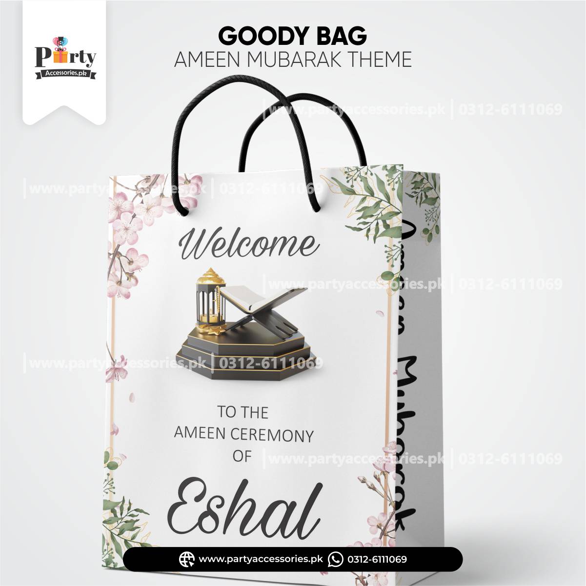 Ameen Mubarak Customized Goody Bags / Favor Bags | Pack of 6