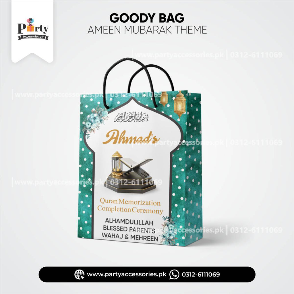 Ameen Mubarak Customized Goody Bags / Favor Bags | Pack of 6