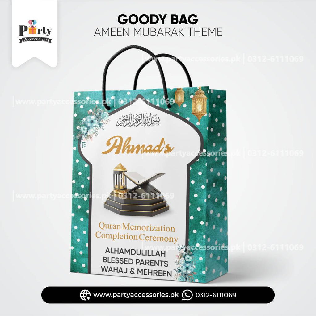 Ameen Mubarak Customized Goody Bags / Favor Bags | Pack of 6