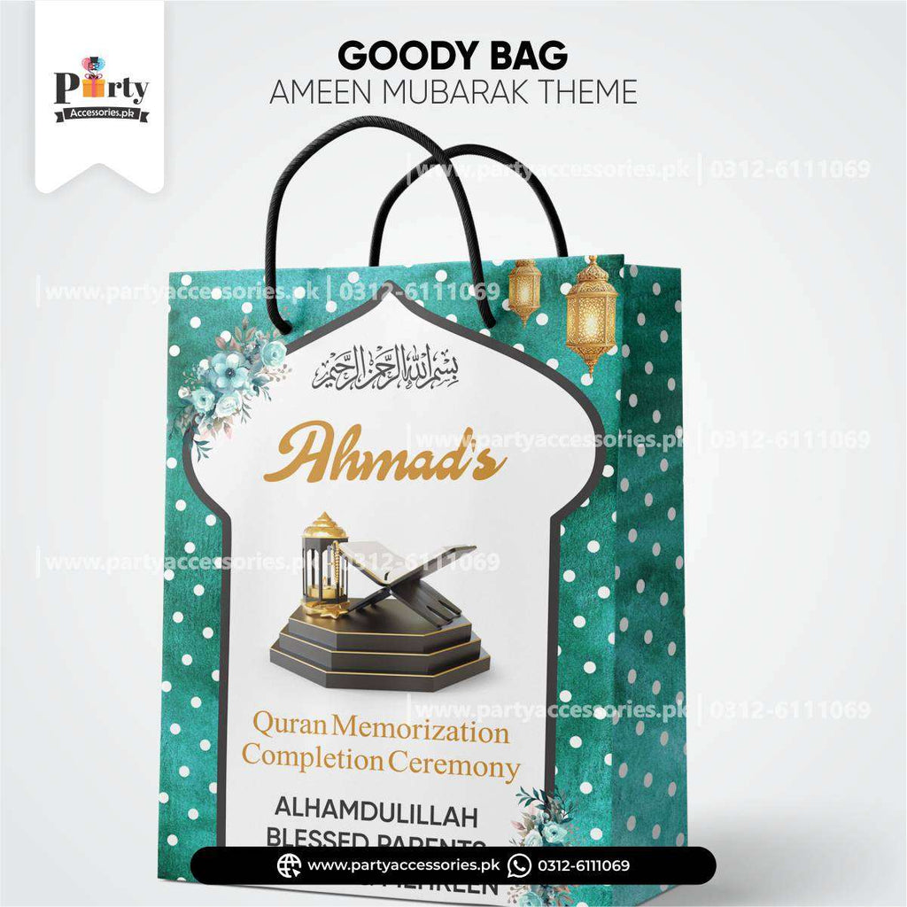 Ameen Mubarak Customized Goody Bags / Favor Bags | Pack of 6