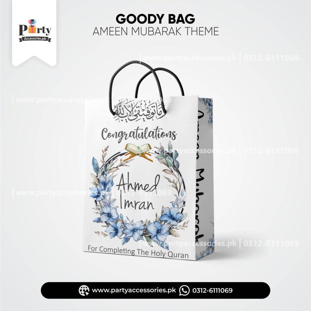 Ameen Mubarak Customized Goody Bags / Favor Bags | Pack of 6