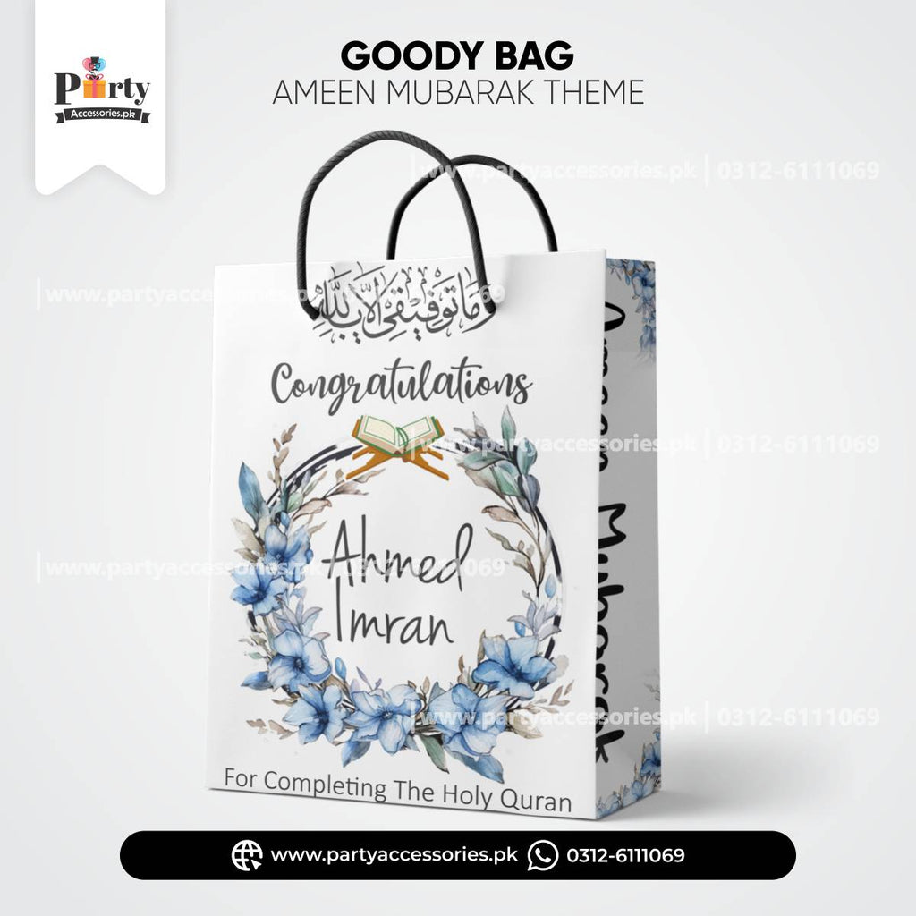 Ameen Mubarak Customized Goody Bags / Favor Bags | Pack of 6