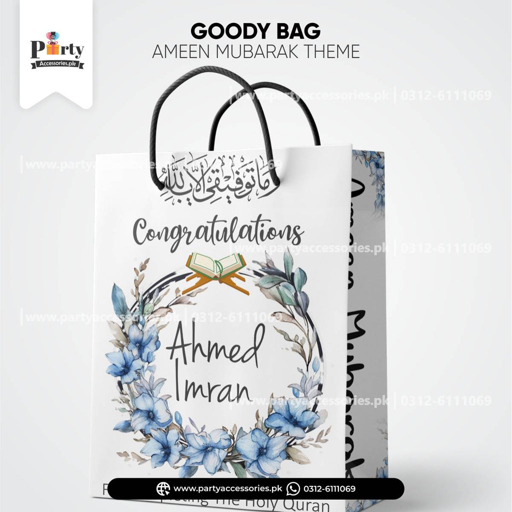 Ameen Mubarak Customized Goody Bags / Favor Bags | Pack of 6