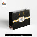 Ameen Mubarak Gift Bag: Customized with Your Name to Carry Jae Namaz and Other Items