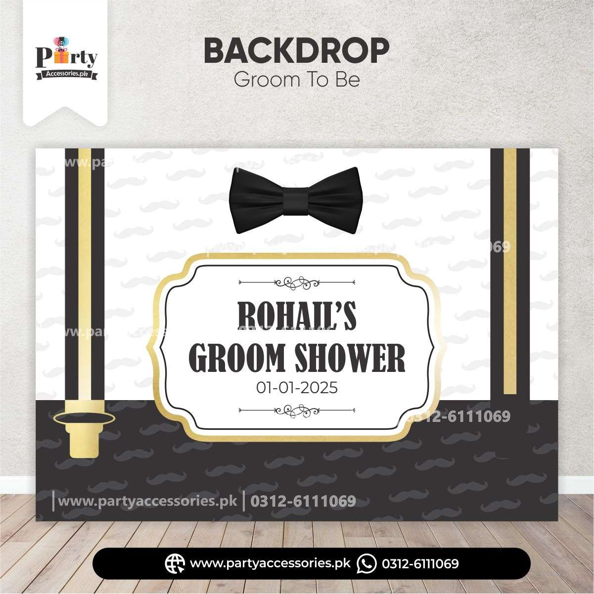 groom shower party customized backdrop 