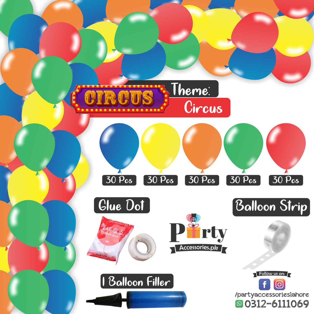 Carnival circus theme birthday Balloon Arch Set Garland kit 150 balloons