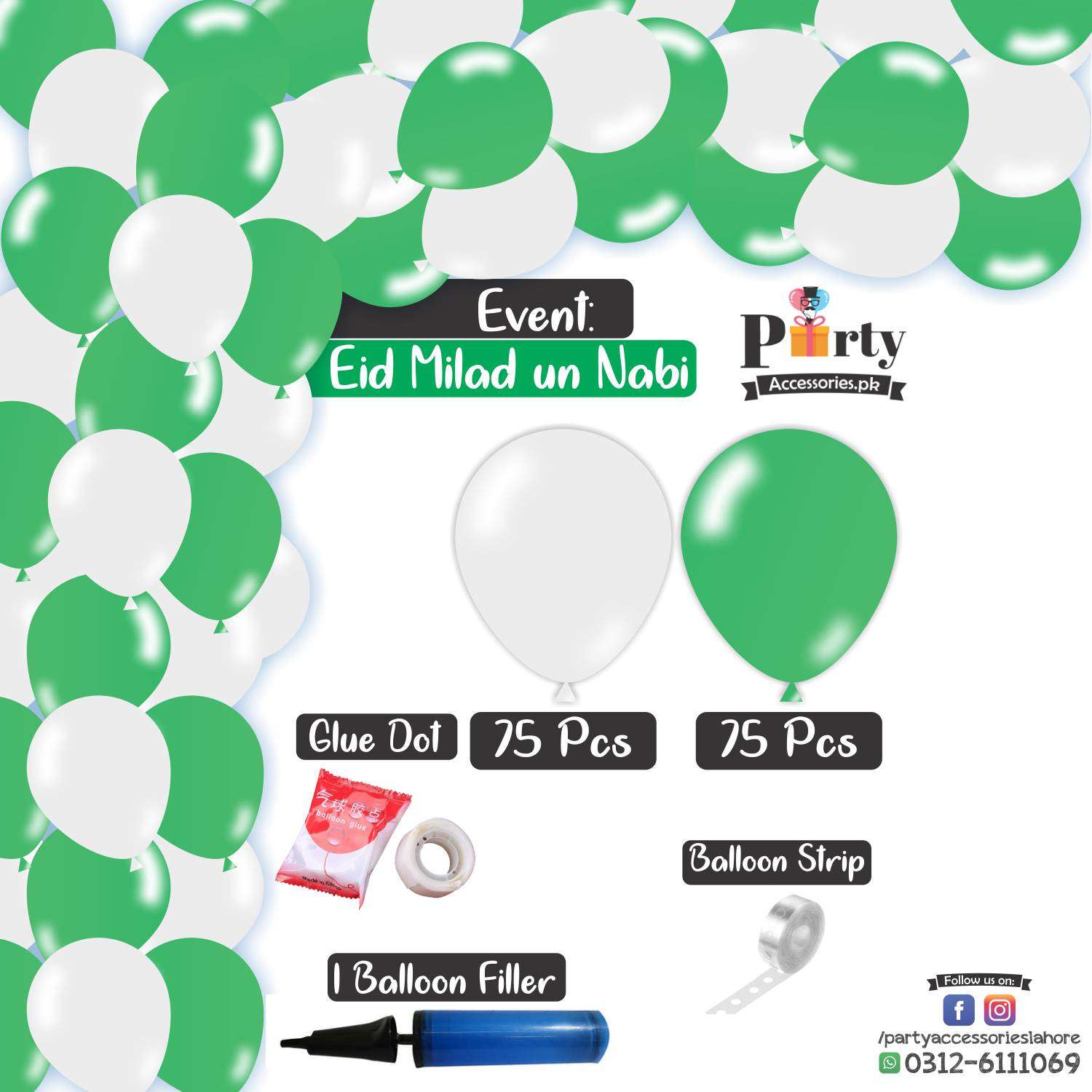 milad decoration at home