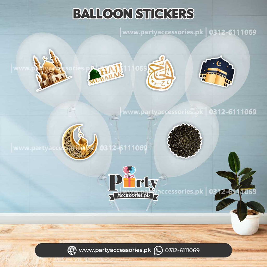 Hajj Mubarak decorations | Balloon stickers Pack of 6