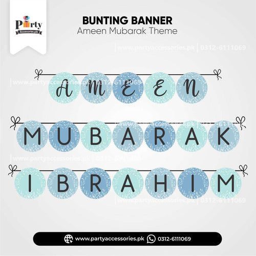 Ameen Mubarak Name Bunting Banner 