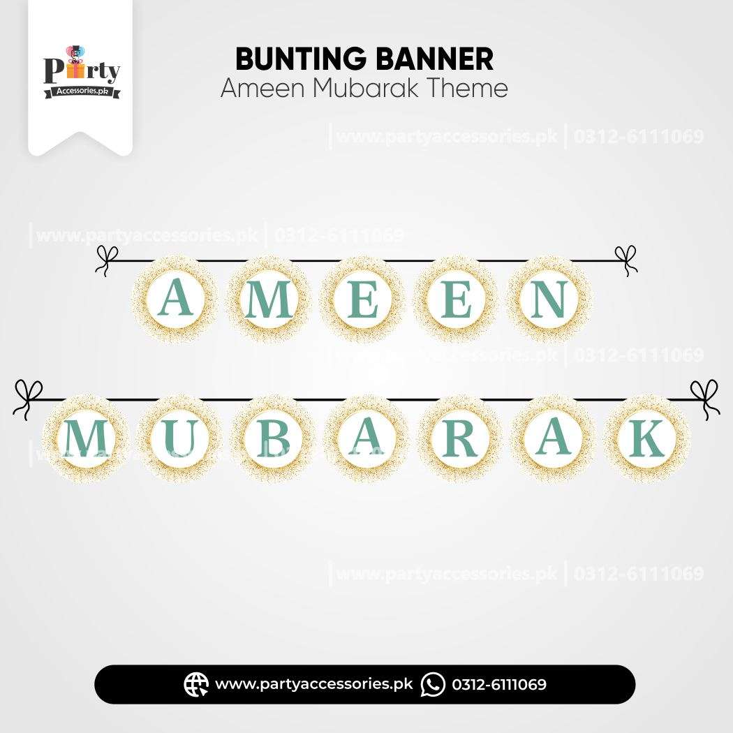 Ameen Mubarak | Quran Memorization decorations | Wall decoration Bunting Banner