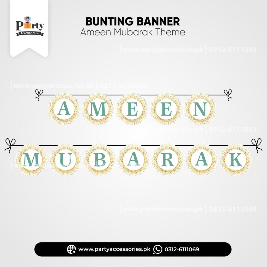 Ameen Mubarak | Quran Memorization decorations | Wall decoration Bunting Banner