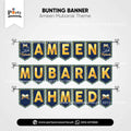 Ameen Mubarak Customized Name Bunting Banner for Wall Decoration