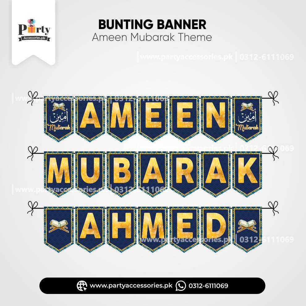 Ameen Mubarak Customized Name Bunting Banner for Wall Decoration