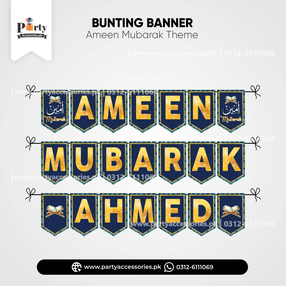 Ameen Mubarak Customized Name Bunting Banner for Wall Decoration