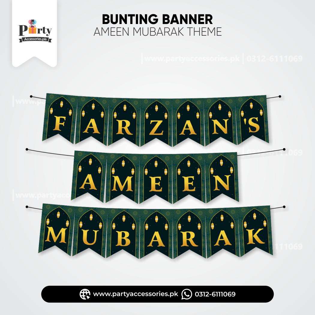 Customized Ameen Mubarak Name Bunting Banner for Wall Decoration