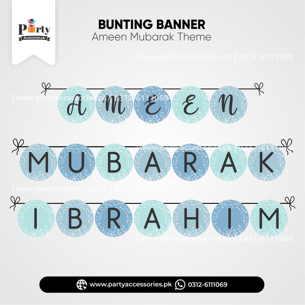 Ameen Mubarak Name Bunting Banner 