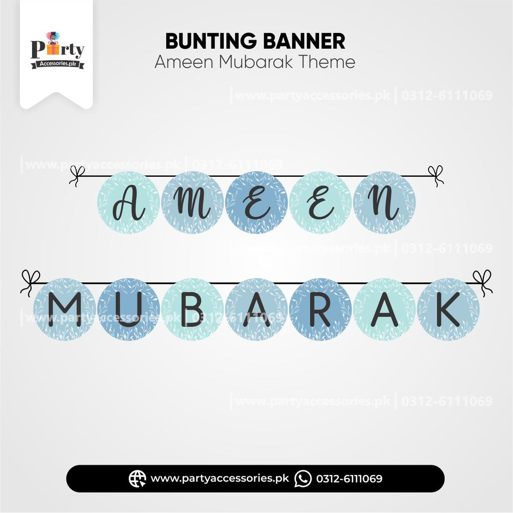 Ameen Mubarak | Quran Memorization decorations | Wall decoration Bunting Banner