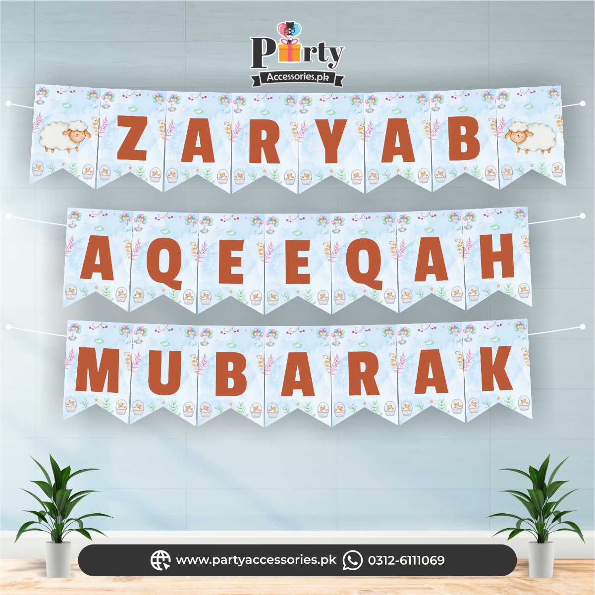 Aqeeqa celebration | backdrop wall decoration Bunting banner for boy aqiqah