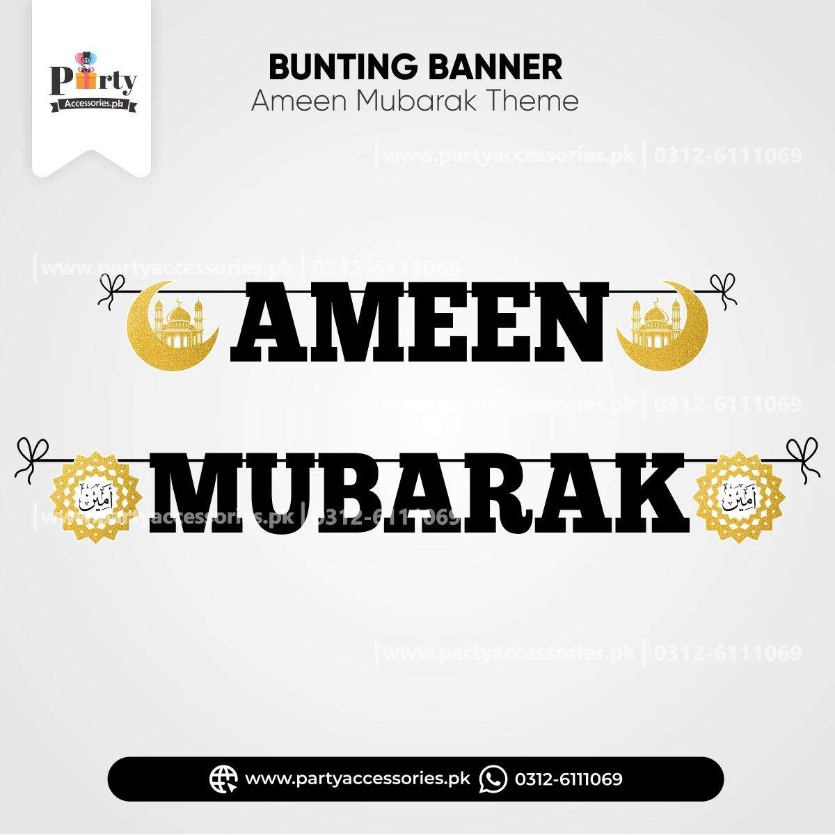 Ameen Mubarak | Quran Memorization decorations | Wall decoration Bunting Banner