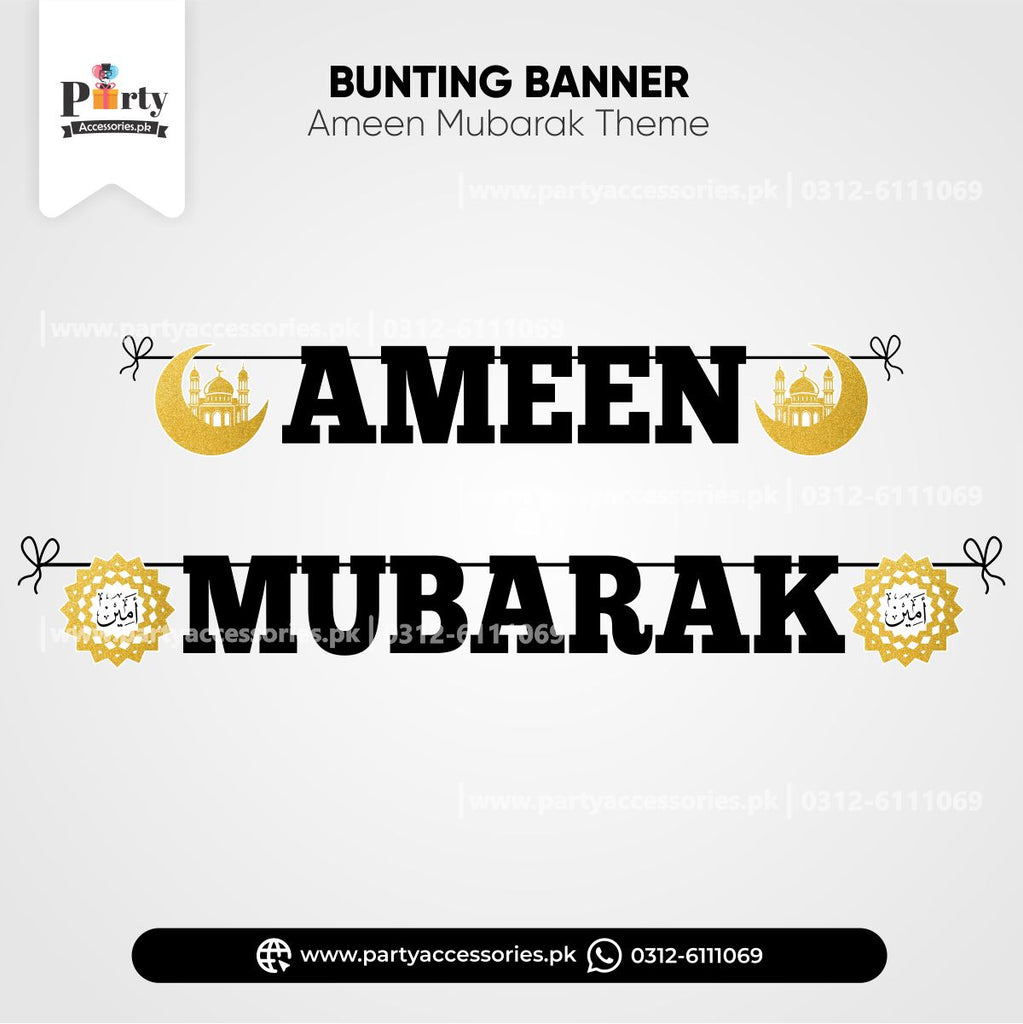 Ameen Mubarak | Quran Memorization decorations | Wall decoration Bunting Banner