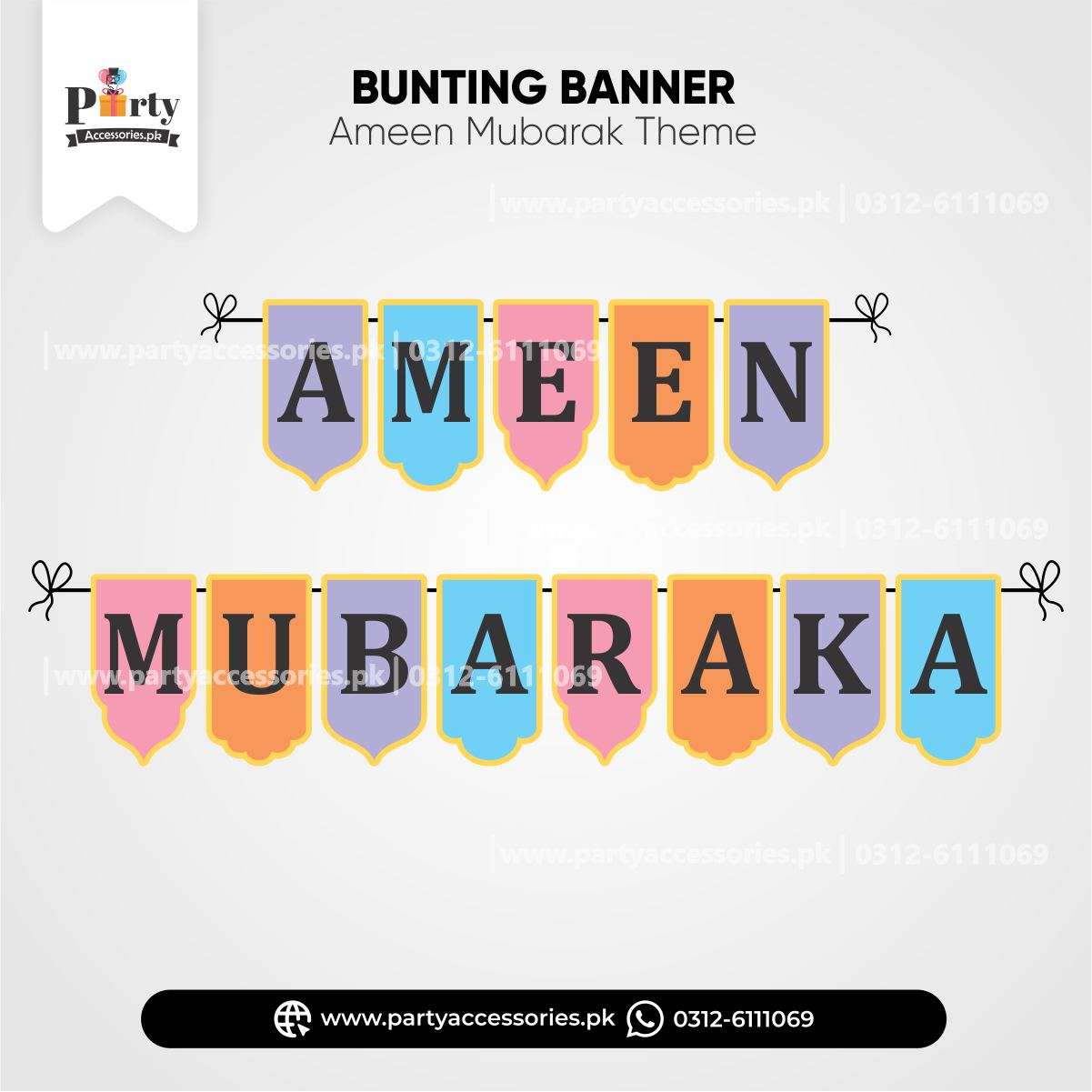 Ameen Mubarak | Quran Memorization decorations | Wall decoration Bunting Banner