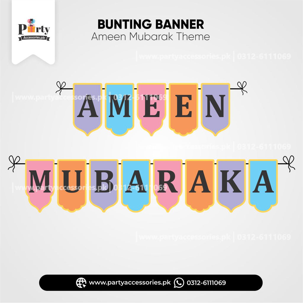 Ameen Mubarak | Quran Memorization decorations | Wall decoration Bunting Banner