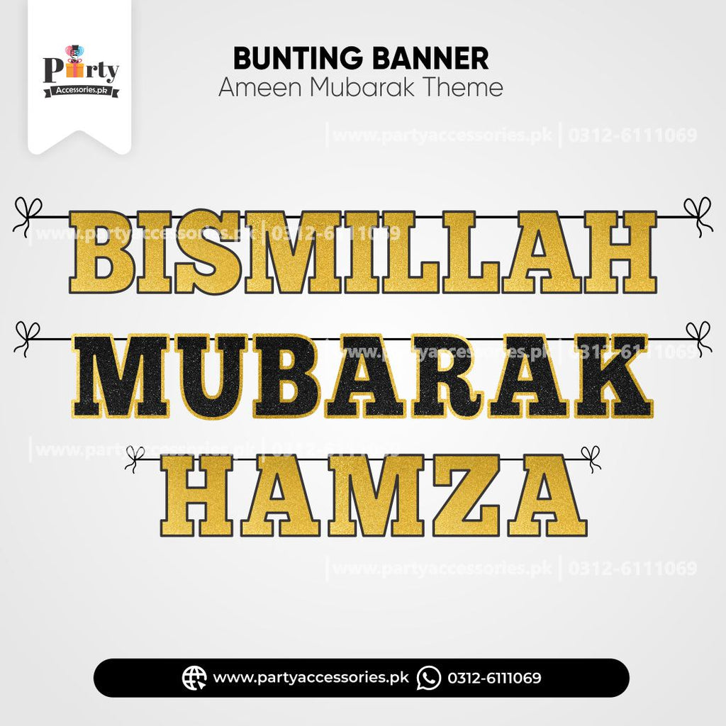Bismillah Mubarak Wall Decoration Bunting Banner