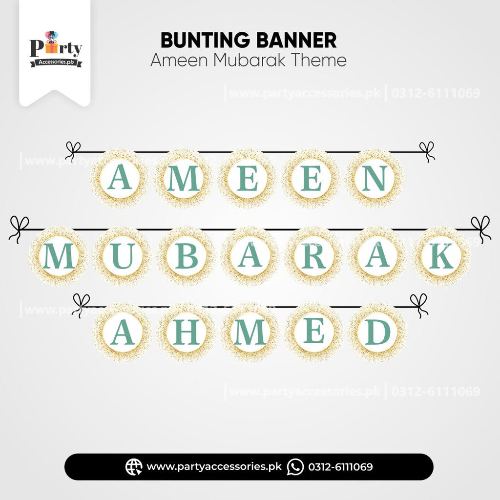 Ameen Mubarak Name Bunting Banner