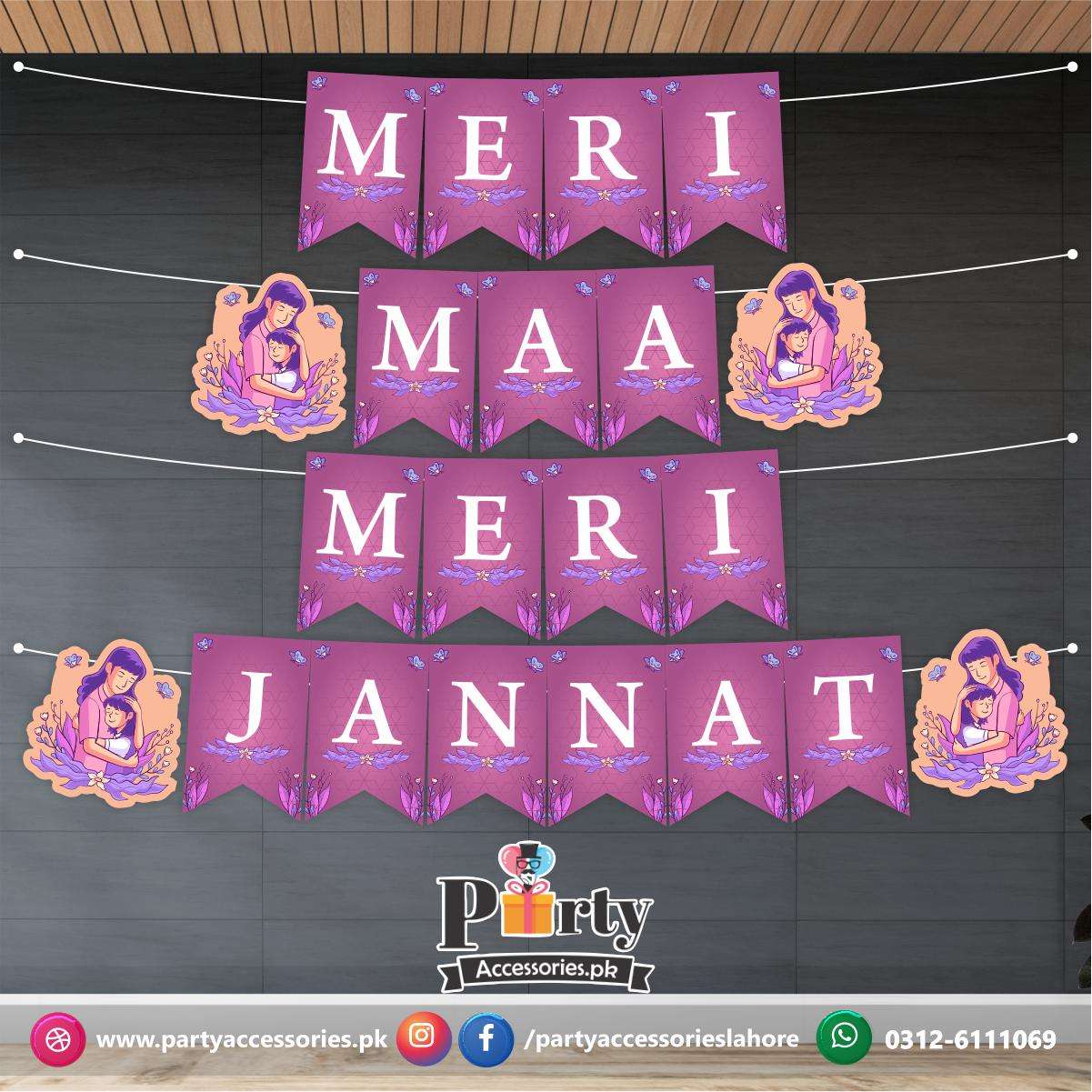 Mother's Day Celebration Wall Bunnting Banner , Meri Maa Meri Jannat