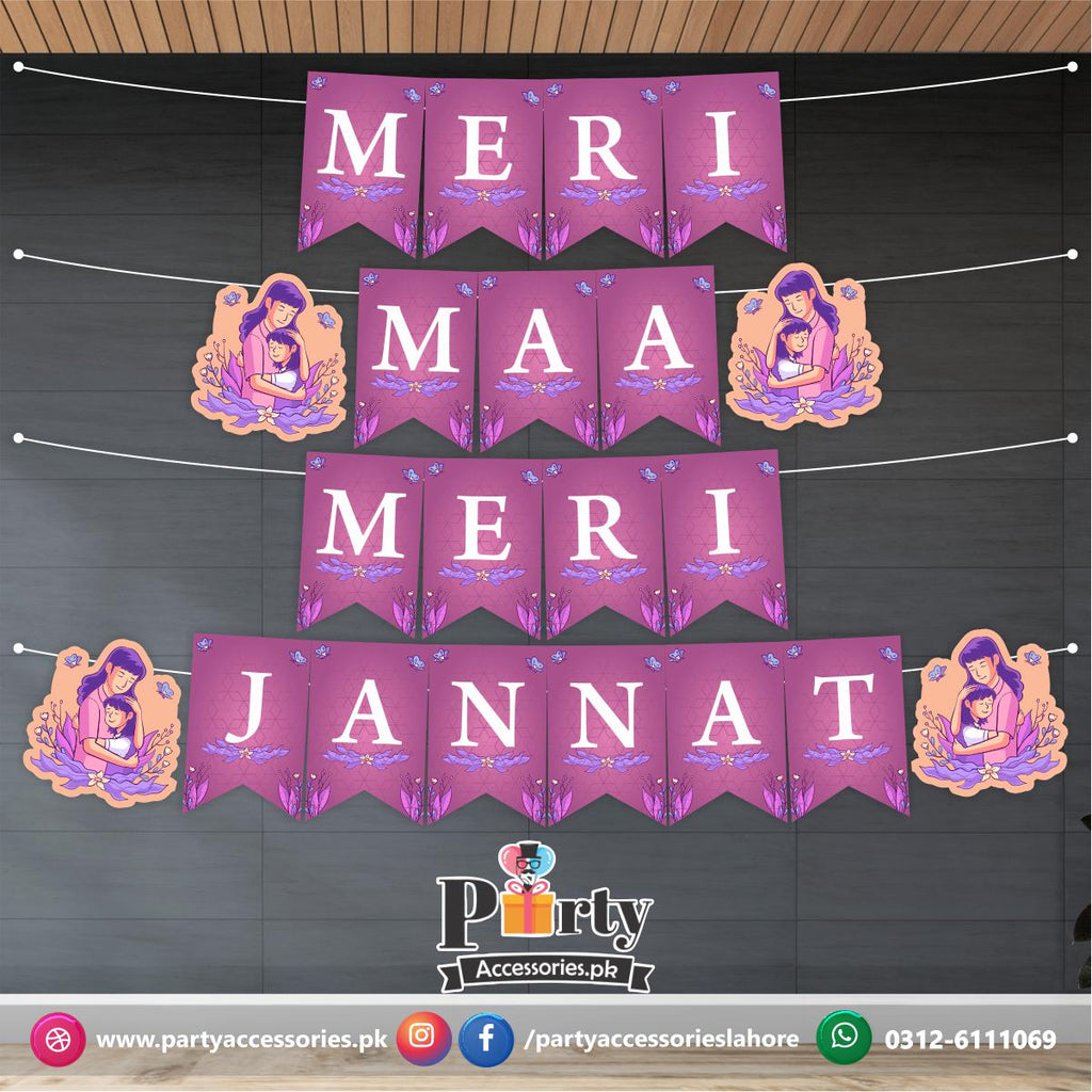 Mother's Day Celebration Wall Bunnting Banner , Meri Maa Meri Jannat