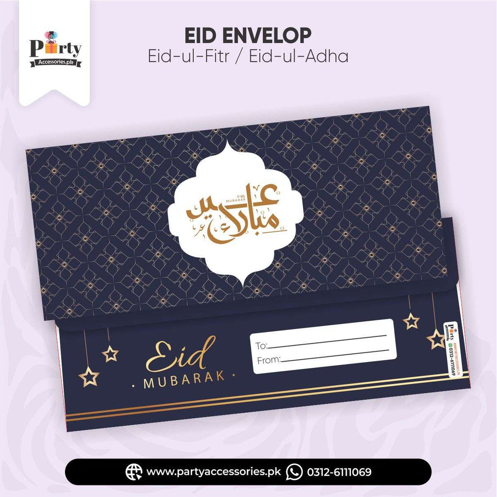 traditional style eidi envelopes
