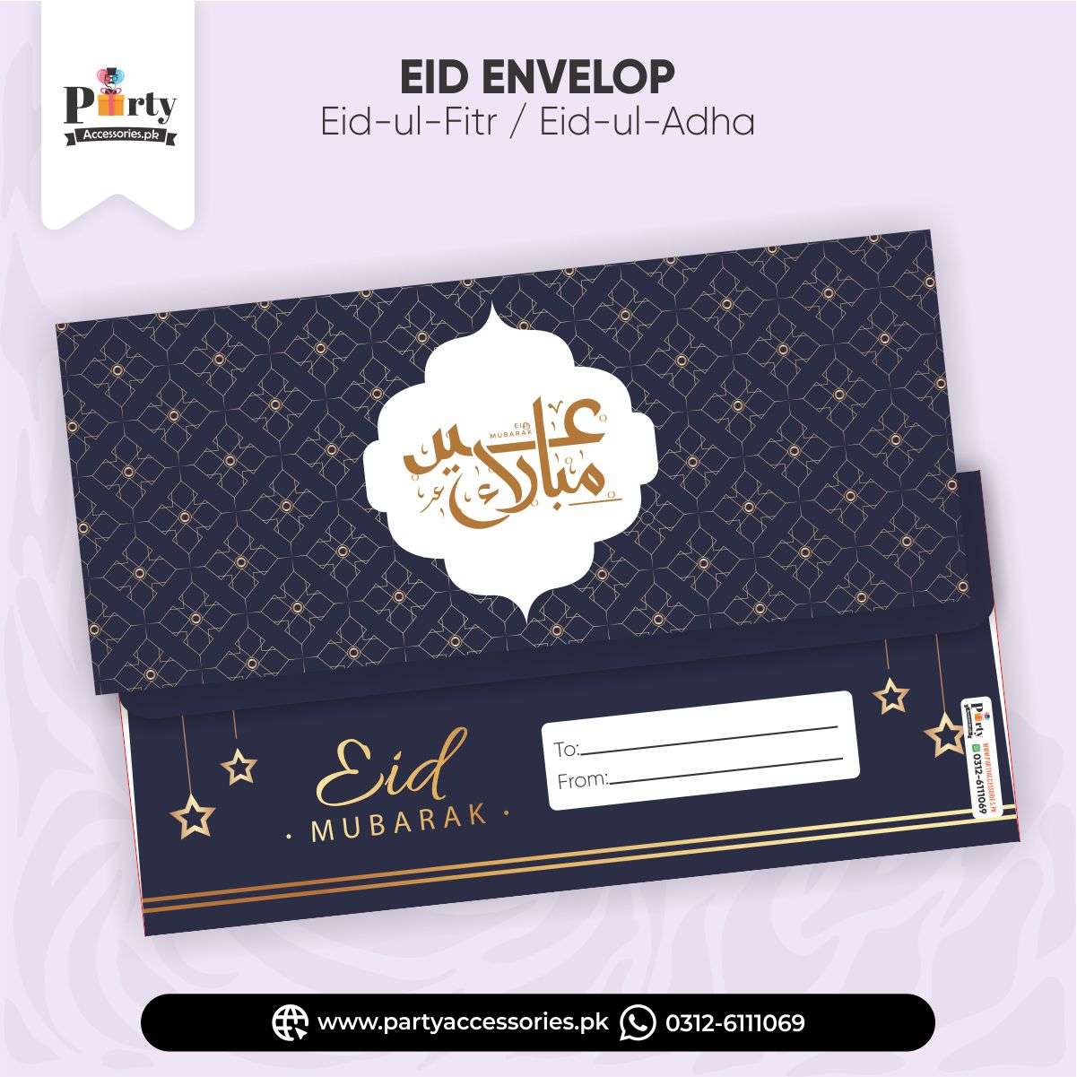 traditional style eidi envelopes