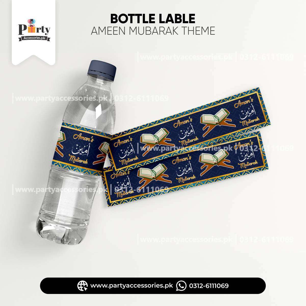 Ameen Mubarak Bottle Labels for Table Decorations