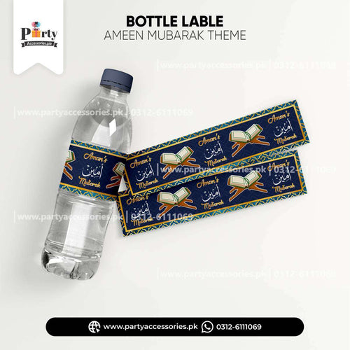 Ameen Mubarak Bottle Labels for Table Decorations