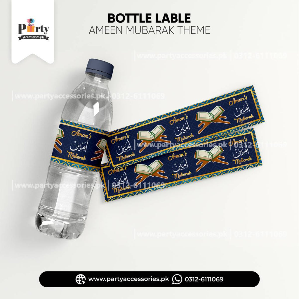 Ameen Mubarak Bottle Labels for Table Decorations