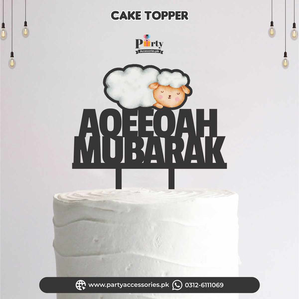 Aqeeqa celebration | cake topper customized on wooden for girl Aqiqa