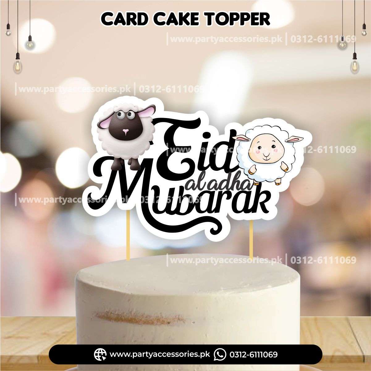eid al adha cake topper