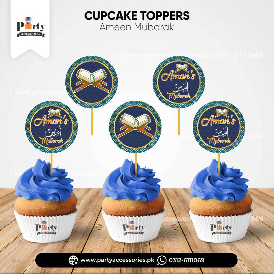 Ameen Mubarak | Khajoor or cupcake Toppers Pack of 15 pcs | Ameen Mubarak Decorations