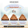 Aqeeqah theme customized |Cupcake wraps (8 pcs) for BOY Aqiqah
