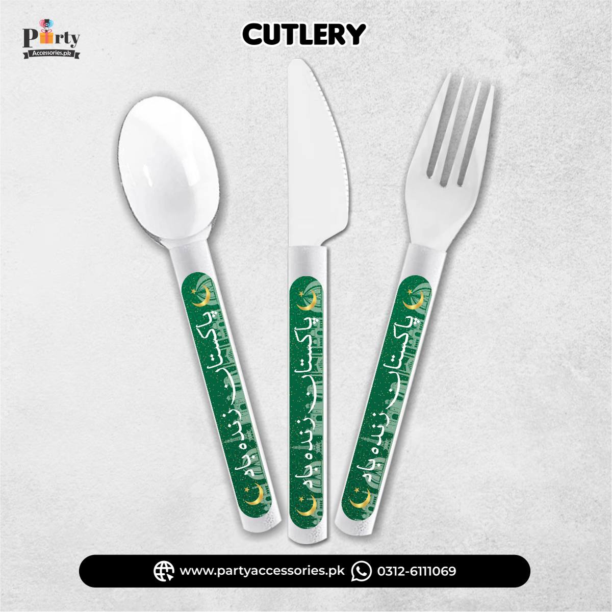 14 August Theme Disposable Cutlery – Independence Day Party Cutlery Set (Pack of 12)