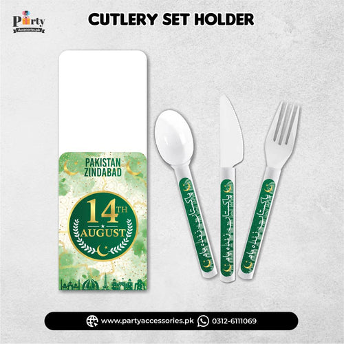 14 August theme cutlery with holder