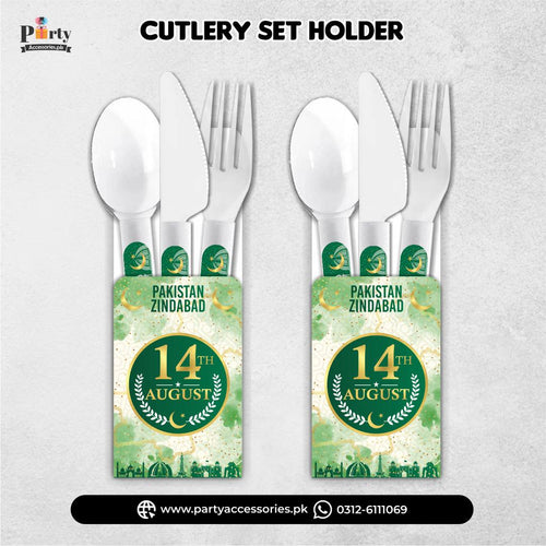 14 August Theme Disposable Cutlery with Customized Holders – Independence Day Party Cutlery Set