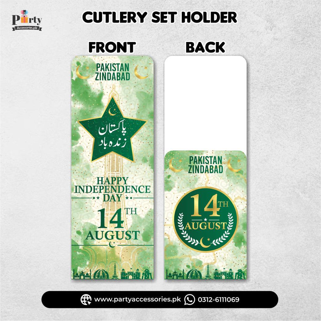 14 August Theme Cutlery Holders 