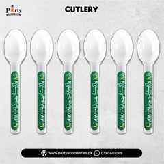 Spoons