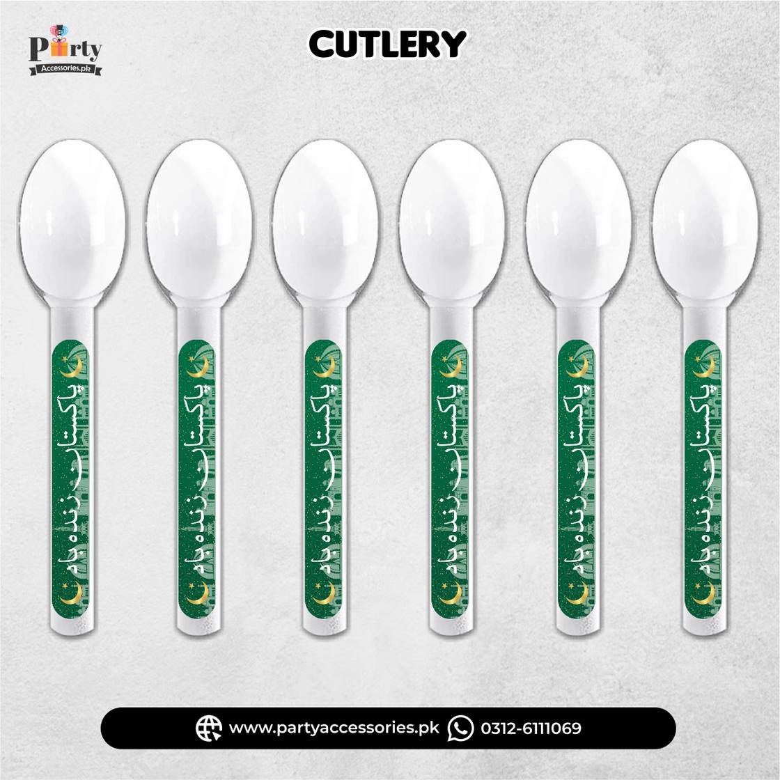 14 August Theme Disposable Cutlery – Independence Day Party Cutlery Set (Pack of 12)
