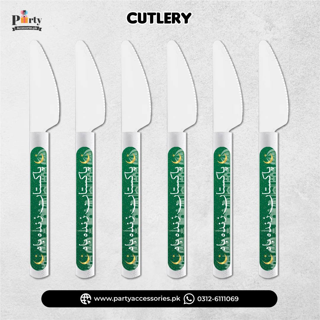 14 August Theme Disposable Cutlery – Independence Day Party Cutlery Set (Pack of 12)
