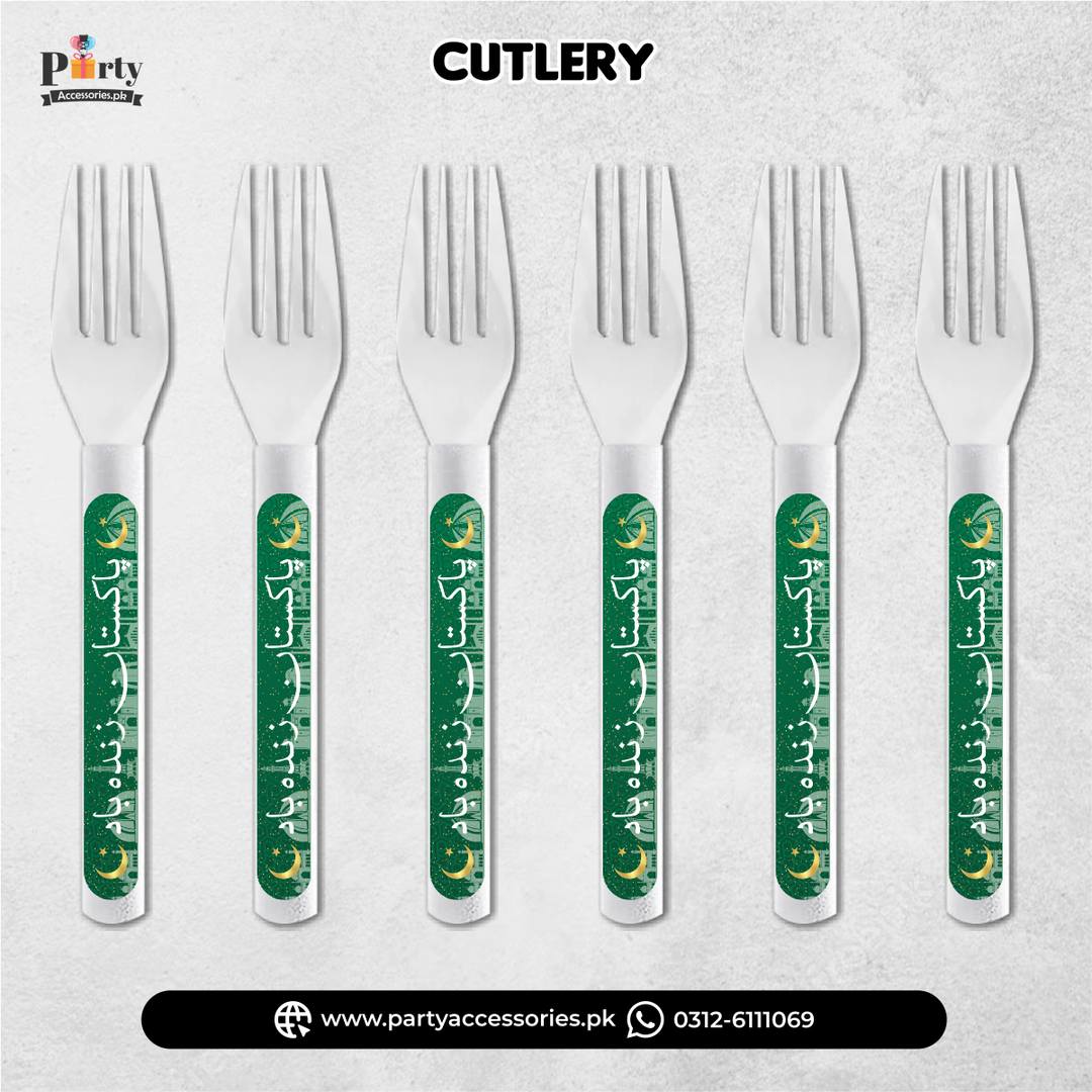 14 August Theme Disposable Cutlery – Independence Day Party Cutlery Set (Pack of 12)