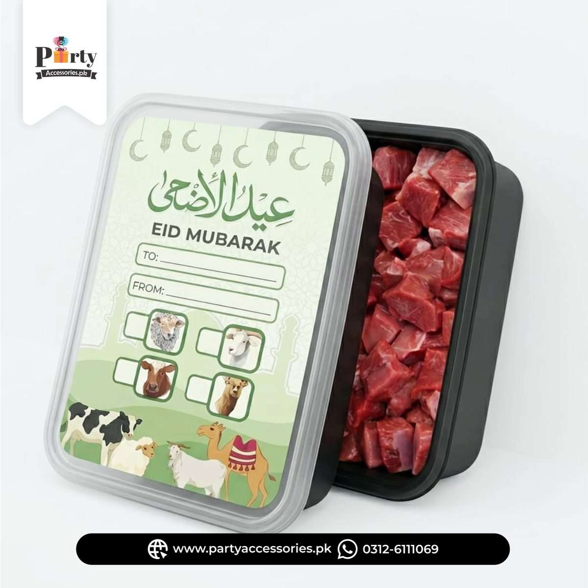 Eid ul Adha Meat distribution boxes with sticker labels | Pack of 12 | Eid al adha meat boxes