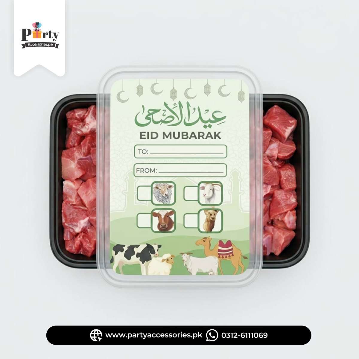 Eid ul Adha Meat distribution boxes with sticker labels | Pack of 12 | Eid al adha meat boxes