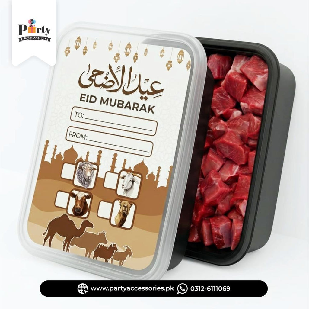 Eid ul Adha Meat distribution boxes with sticker labels | Pack of 12 | Eid al adha meat boxes